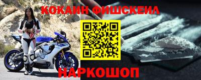 круглые Ливны