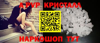 метамфетамин Ликино-Дулёво