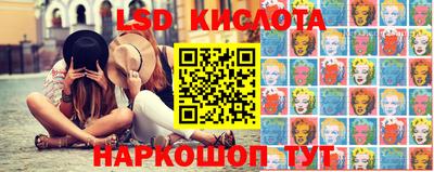 метамфетамин Ликино-Дулёво