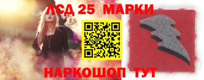 метамфетамин Ликино-Дулёво