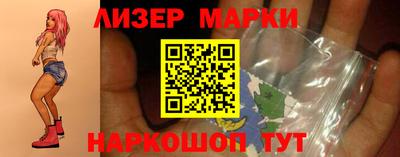 метамфетамин Ликино-Дулёво