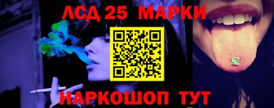 метамфетамин Ликино-Дулёво