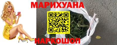 мефедрон мука Лесосибирск