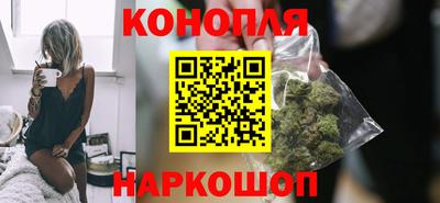 мефедрон мука Лесосибирск