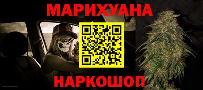 мефедрон мука Лесосибирск