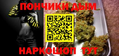 метамфетамин Ликино-Дулёво