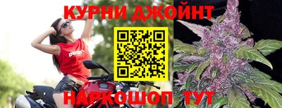 круглые Ливны