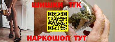 метамфетамин Ликино-Дулёво