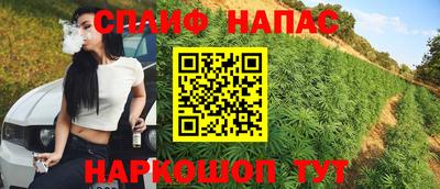 круглые Ливны