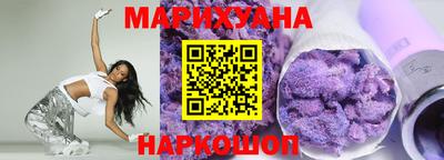 метамфетамин Ликино-Дулёво