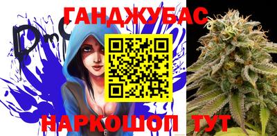 мефедрон мука Лесосибирск