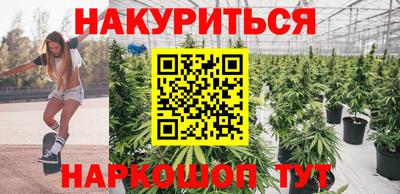 мефедрон мука Лесосибирск