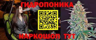 круглые Ливны