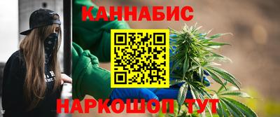 мефедрон мука Лесосибирск