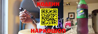 круглые Ливны