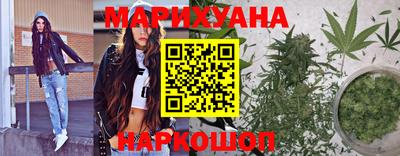 круглые Ливны