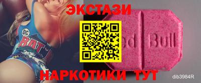 метамфетамин Ликино-Дулёво
