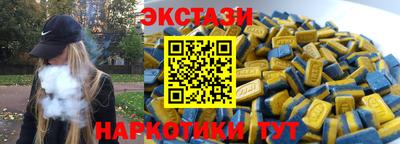 мефедрон мука Лесосибирск