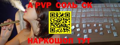 метамфетамин Ликино-Дулёво
