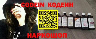 круглые Ливны