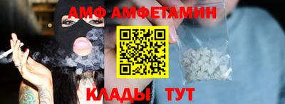 мефедрон мука Лесосибирск