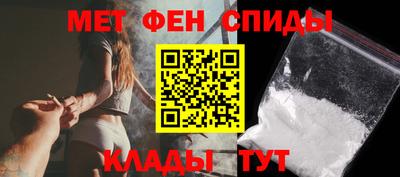 круглые Ливны