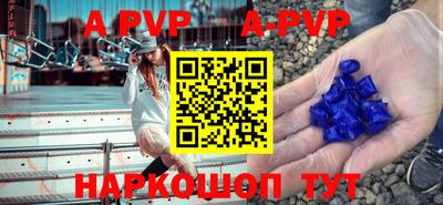 мефедрон мука Лесосибирск