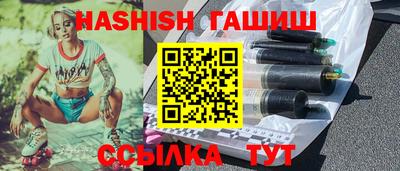 мефедрон мука Лесосибирск