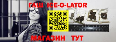 мефедрон мука Лесосибирск