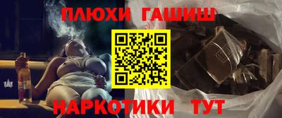 мефедрон мука Лесосибирск