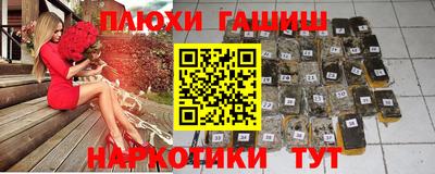 круглые Ливны