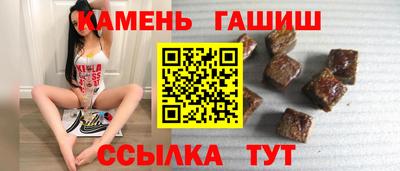 метамфетамин Ликино-Дулёво