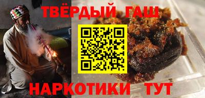 мефедрон мука Лесосибирск