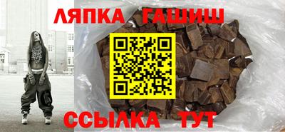 круглые Ливны